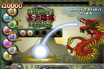 Dragons Fortune Dragons Fortune